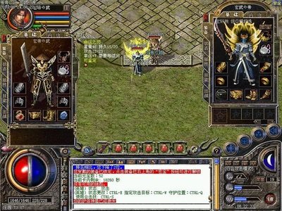 神秘副本等你探索，超高掉落率，助你逆袭传奇