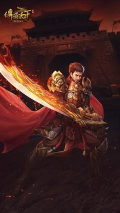 一同出发，探索传奇的未知旅程